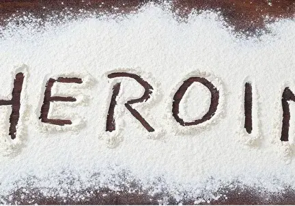 Героиновая зависимость